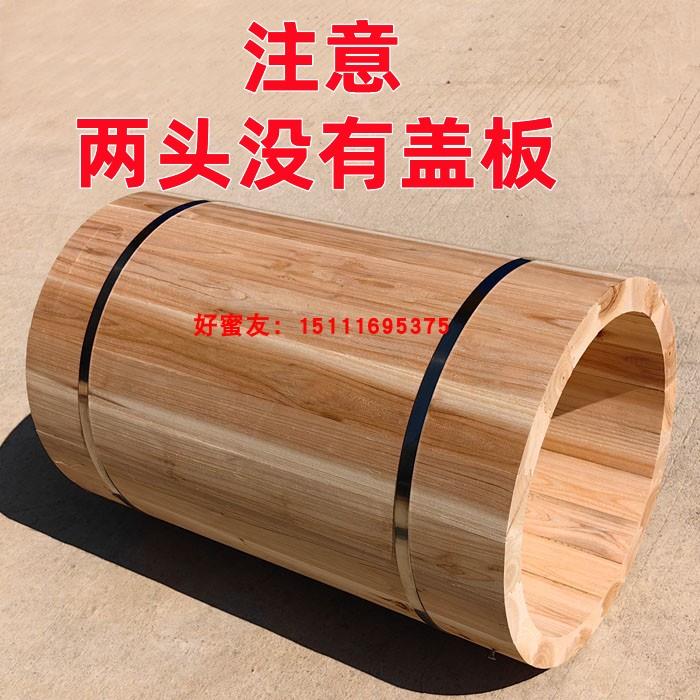 中蜂老式土养桶养蜂木桶圆桶蜂箱圆形土养蜂箱加厚老款招蜂诱蜂桶