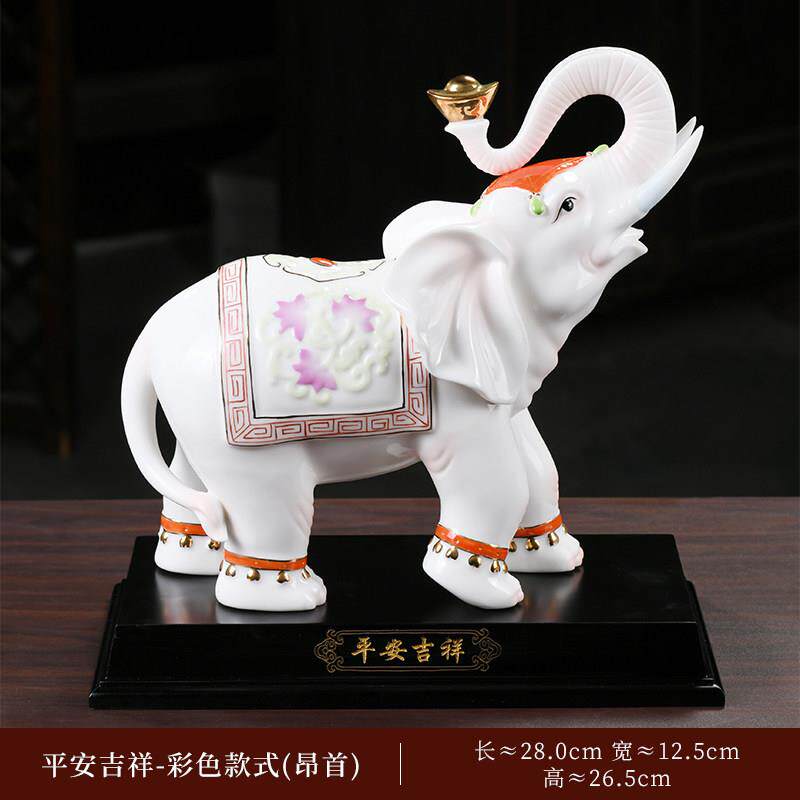陶瓷大象摆饰一对大号吸水招财镇宅吉祥如意象客厅办公室摆设送礼