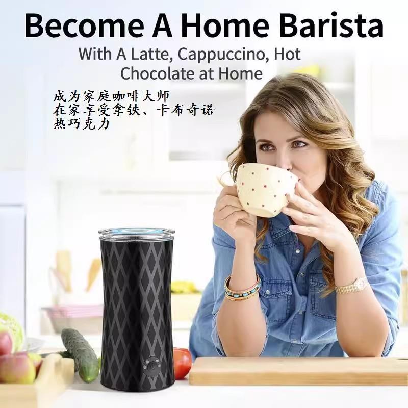 欧美品牌高端咖啡奶昔机小型可加热迷意式电动打奶泡器便携奶泡杯