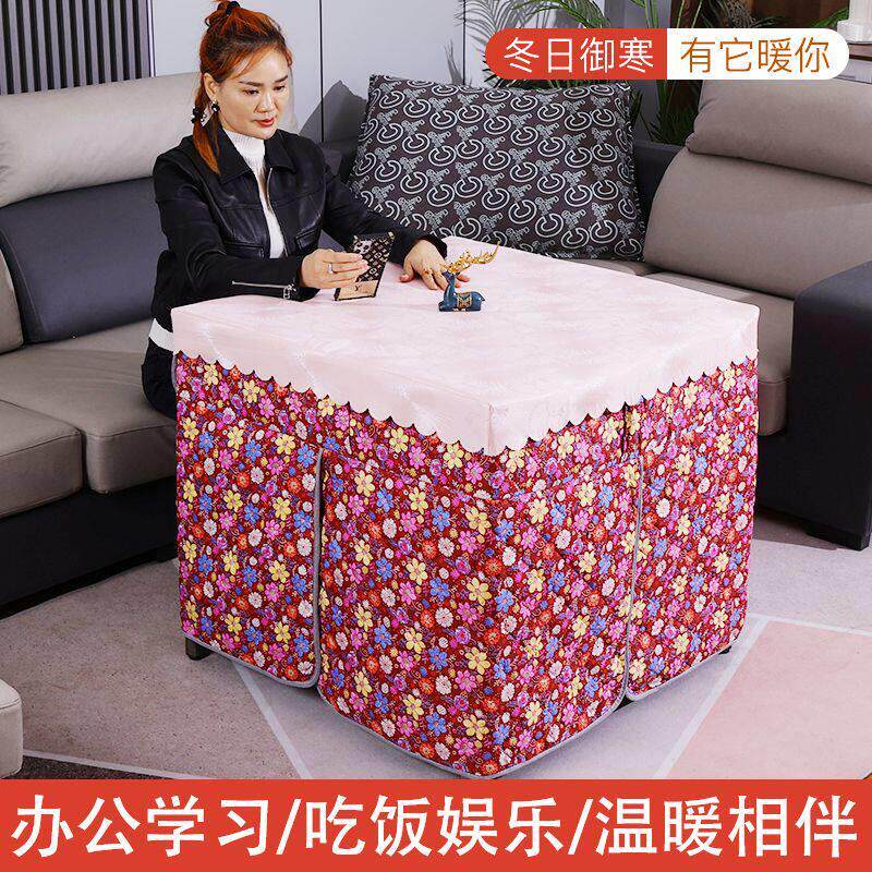 不锈钢烤火桌子可折叠取暖桌吃饭餐桌家用四方桌子出租屋折叠桌子