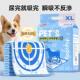 嬉皮狗宠物尿垫靶心训导尿垫定向尿垫尿不湿狗尿片宠物训练厕所