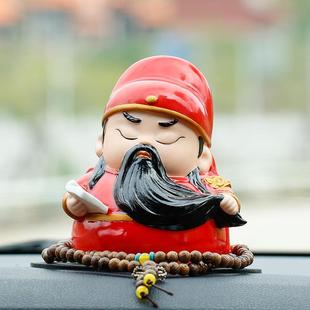 武財神車載關(guān)公高檔汽車擺件中控臺車內(nèi)裝 創(chuàng)意招財關(guān)二爺Q版 新品