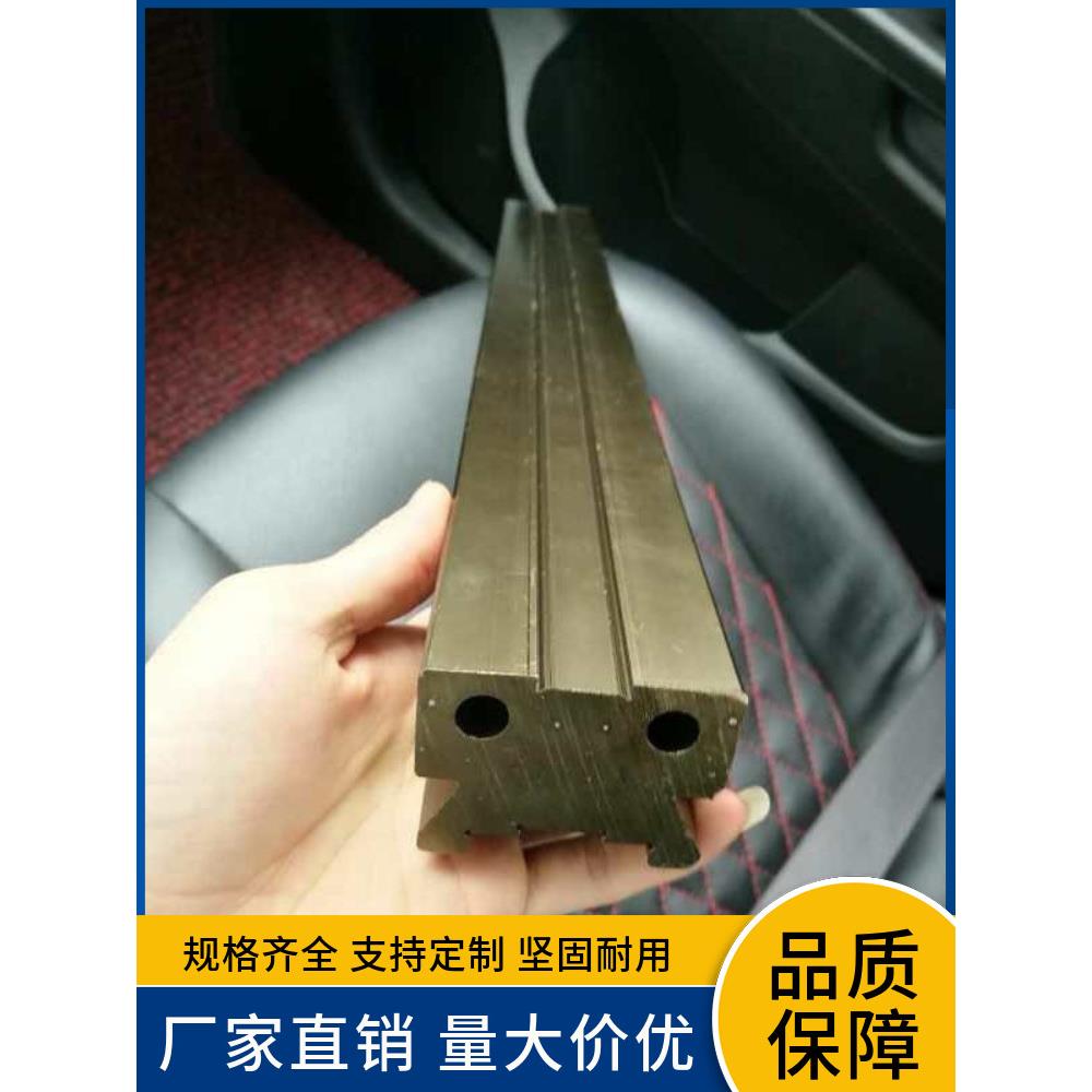 气动刀架标准型鸠尾座 分切刀架固定铝制导轨 精密铝合金燕尾座