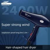 爱新吹风机8068Pro理发店超大风发型师发廊专用快干大功率吹风机