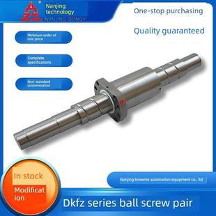 6310 4020 6320 8010 8020R南京工艺 滚珠丝杠定制4012 8016 4016