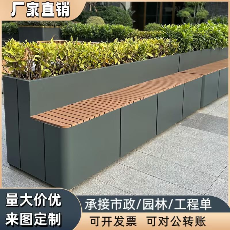 户外座椅花箱组合园林景观塑木坐凳创意可定制商场公共休息等候椅