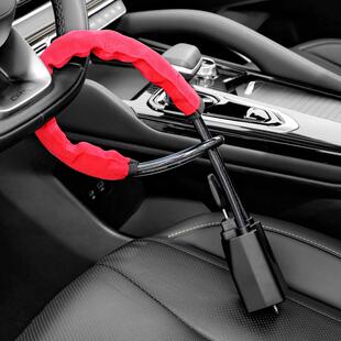 汽车方向盘锁钢缆防锯防盗锁车用安全带锁扣锁通用可携式汽车车把