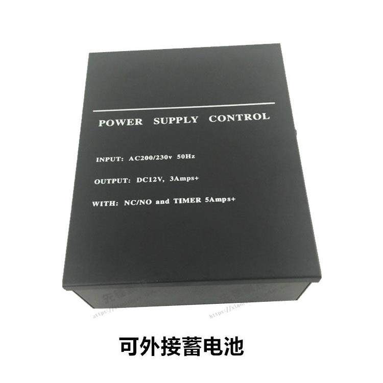 12V 双锁 门禁机专用后备门禁电锁蓄电池电源 5A3A楼宇门锁变压器
