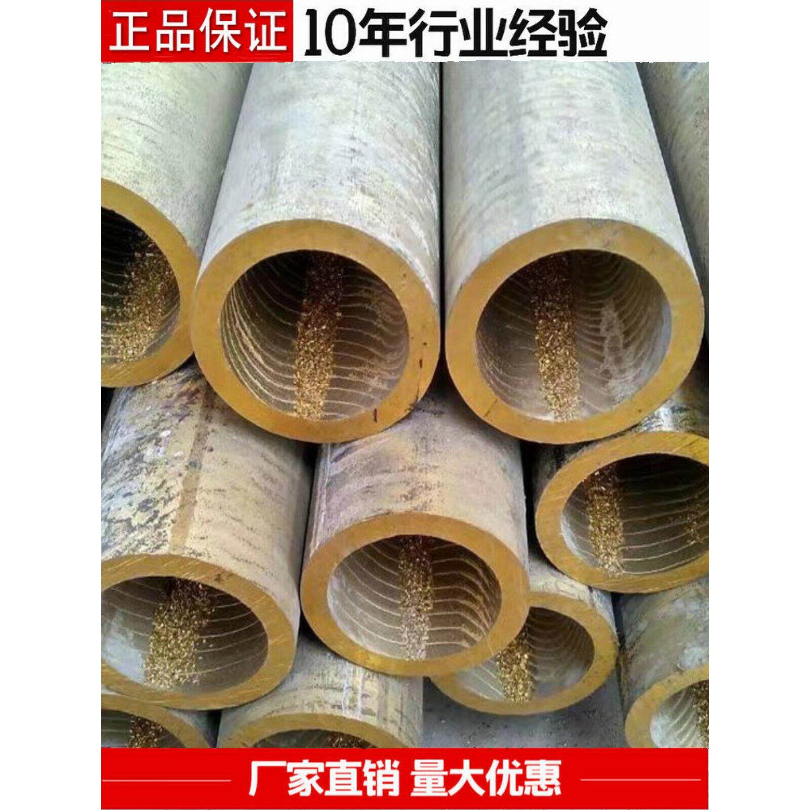 进口CuSn8锡青铜圆棒管料PB100 PB103 PB104 PB101杯士铜C5440铜