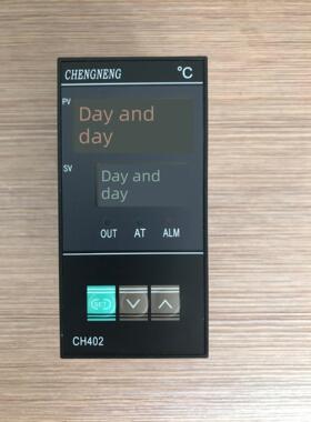 程能塑料烘干机模温机温度控制器Ch402-400W 401W
