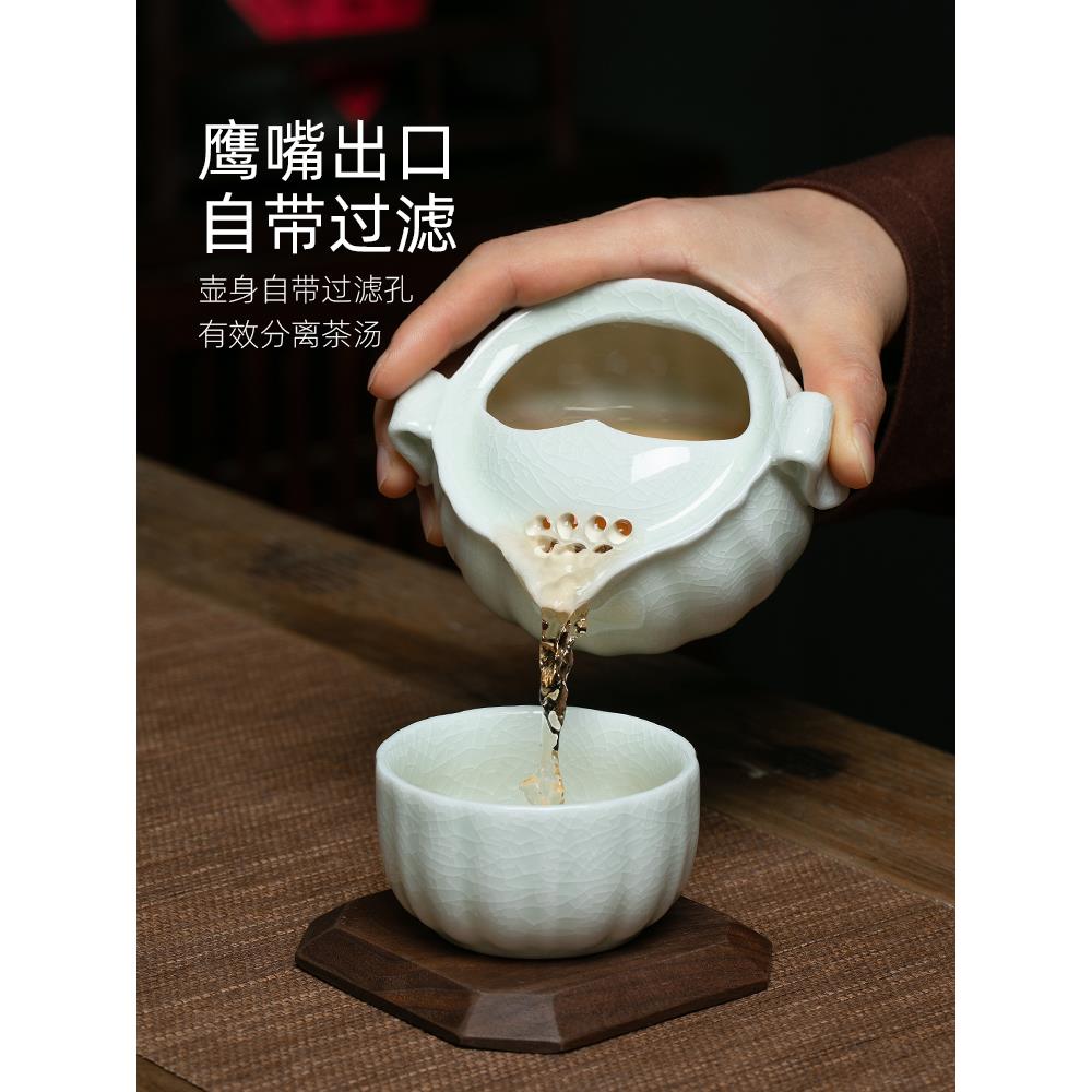 手提式旅行茶具汝窑快速杯一壶一杯简单单功夫手抓茶壶茶杯