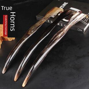 自然角不要求瘙痒，抓挠，背部抓挠，老人乐非背部抓挠工具，抓挠