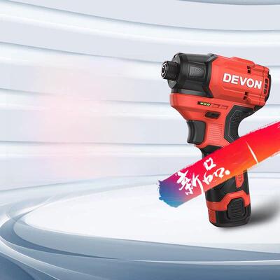 大佑12V无刷锂冲击驱动多功能手钻可充电电动螺丝刀5767