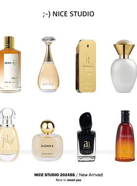 现代简约样板房香水摆件道具化妆室男女衣帽间化妆台衣柜装饰品