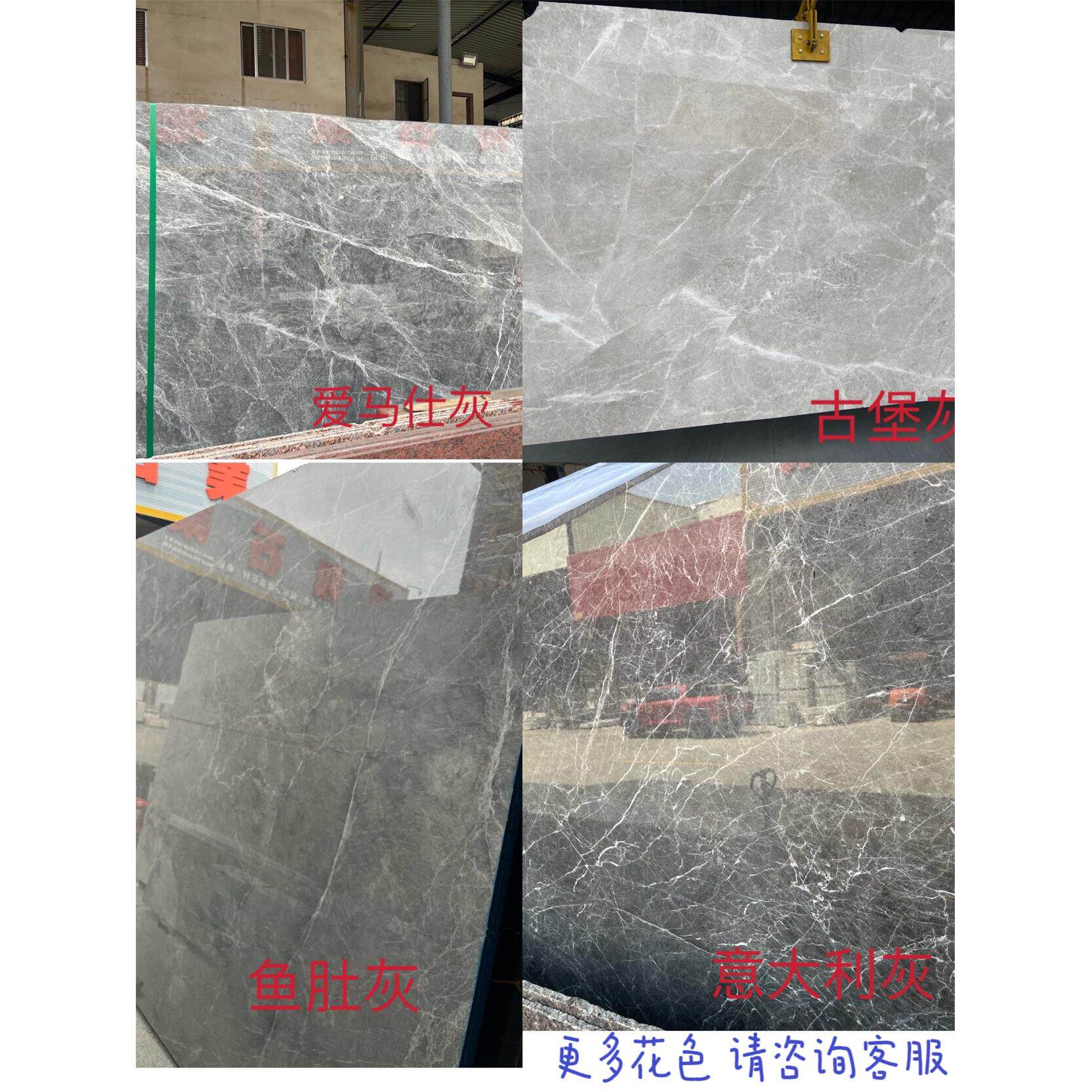 广佛香港特别定量尺天然大理石定制门槛石海湾窗长凳石石板台面楼