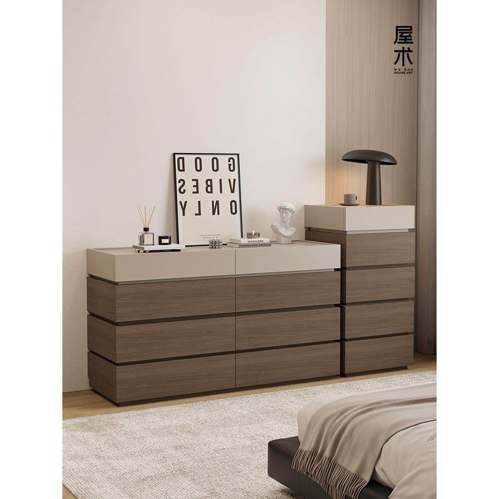 屋术实木八斗柜电视柜靠墙储物柜简约现代卧室床尾置物柜收纳柜