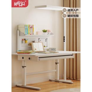 阿格贝贝儿童学习桌儿童写字桌小学生家用实木书桌儿童书桌学习桌