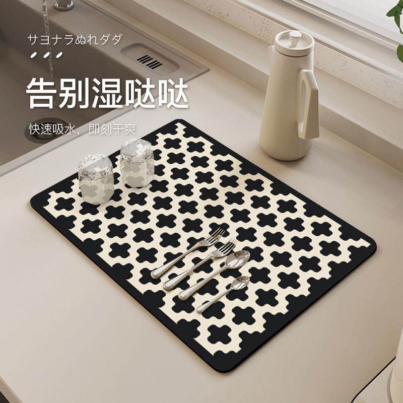 覆古简约轻奢厨房台面沥水垫隔水垫吸水垫咖啡机碗筷盘干燥垫杯垫,居家布艺,家用脚垫,淘宝优惠券,粉丝福利购,淘宝优惠卷