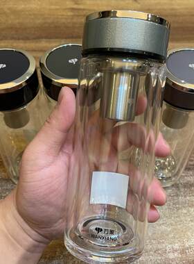 万象玻璃泡茶水杯细腻珠光漆面时尚炫彩杯盖高硼硅玻璃材质带滤网