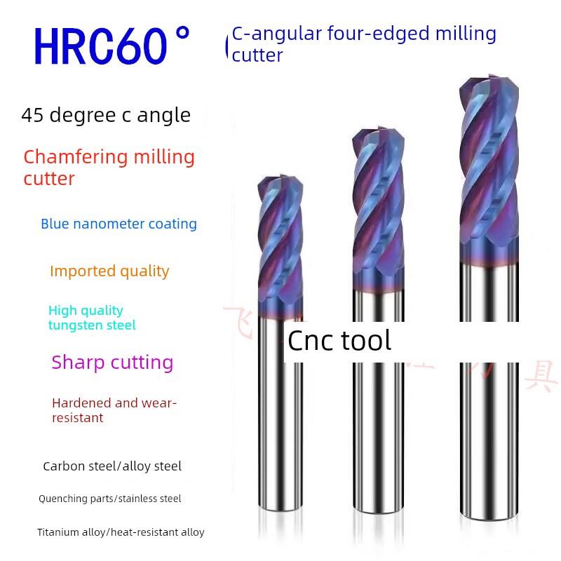 涂层钨钢C角倒角铣刀合金刀尖C口单边45度铣刀斜角圆鼻立铣刀C1C2