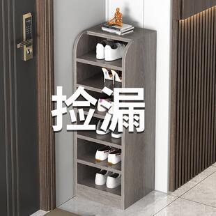 纯实木鞋柜家用门口2023新款爆款多层入户门大容量小型简易窄鞋架