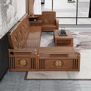 新中式实木沙发客厅现代简约紫金檀木冬夏两用储物转角大坪数组合