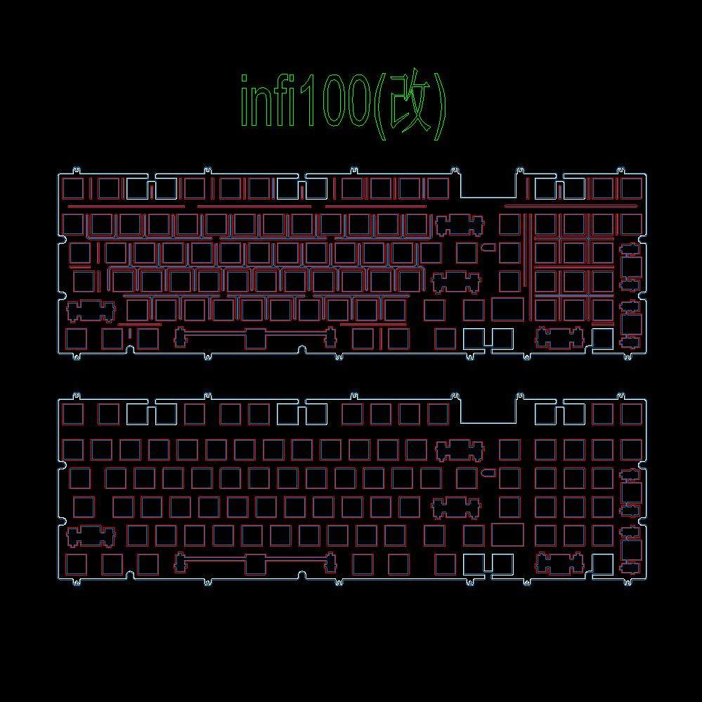 适配infi100 键盘定位板 fr4 pom pc pp 碳纤维 金属 infi100套件,电脑硬件/显示器/电脑周边,键盘,淘宝优惠券,粉丝福利购,淘宝优惠卷