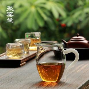 带把加厚耐热玻璃公道杯大号尖嘴公杯分茶器家用匀杯茶海茶道杯子