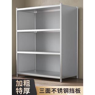 落地多层家用锅厨具收纳架子储物柜微波炉 不锈钢厨房置物架 货架
