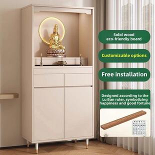 实木佛柜新中式神龛台家用供桌现代轻奢财神爷柜子小型佛台立柜