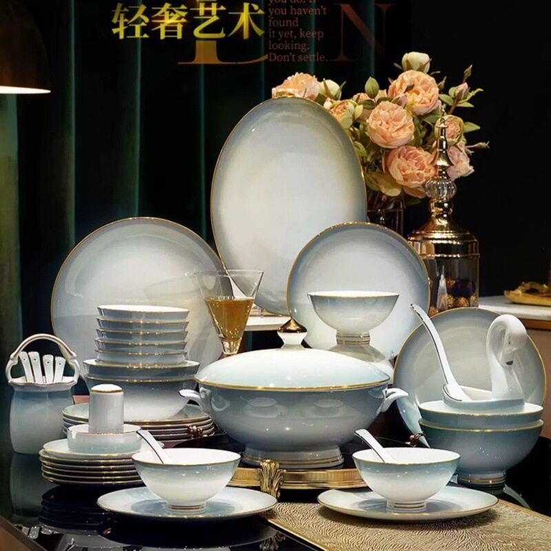 聚品阁 景德镇餐具骨瓷渐变星空灰家用碗盘碟套装鱼盘汤碗釉下彩