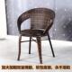 户外藤椅单人简约室内庭院扶手靠背阳台老人室外大号编织休闲 腾