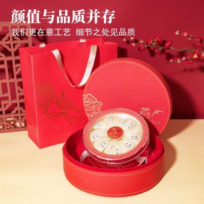 高档圆形皮盒燕窝礼盒溯源码燕窝包装盒空盒100克250克装燕窝礼盒