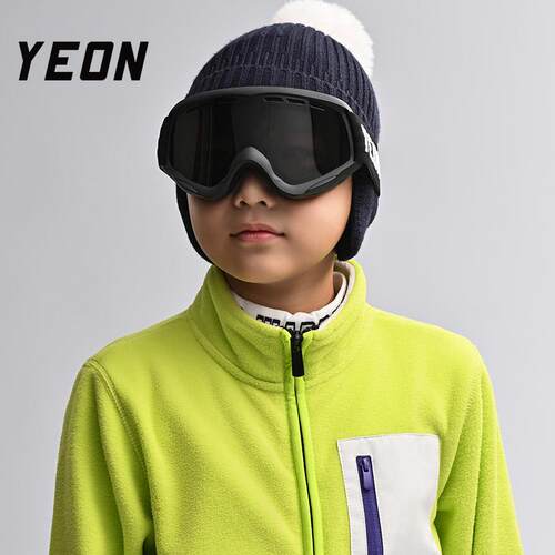 yeon儿童滑雪镜高清防雾双层柱面护目镜青少年雪场租赁专用