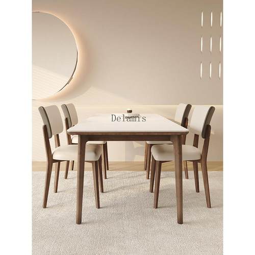 黑胡桃木德利丰实木岩板餐桌椅组合意式极简纯白哑光原木吃饭桌子