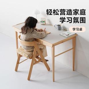 异果酱学习桌小学生家用儿童房书桌简约90cm写字台实木桌椅课桌子