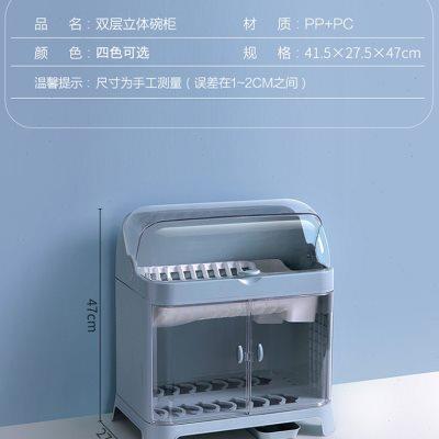 厨房简易碗柜小型家用沥水碗架多功能装碗筷收纳盒带盖碗碟收纳架