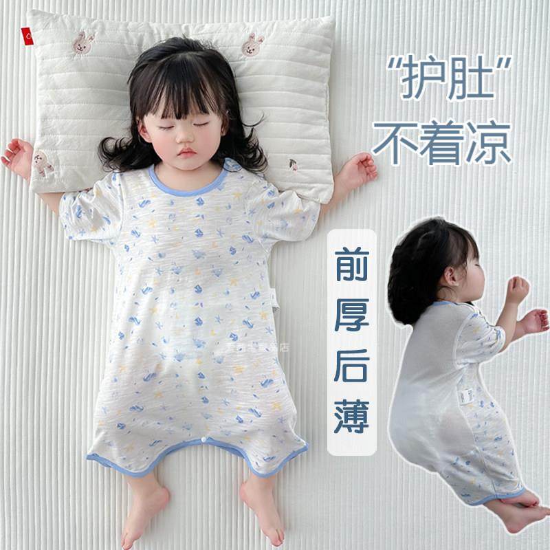 婴儿睡袋竹棉春夏季超薄款睡衣短袖睡袍宝宝睡裙儿童空调服防踢被