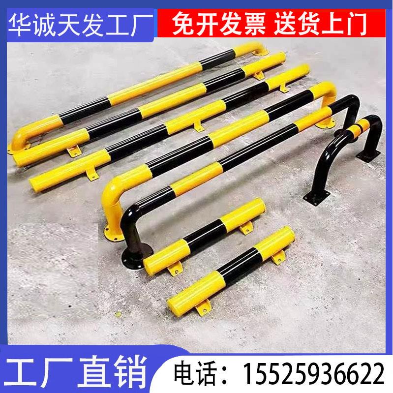河南钢管挡车器停车位地桩u型防撞护栏道路障隔离桩m型停车挡车栏