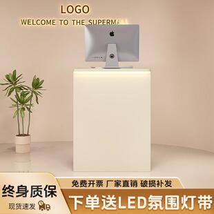 收银柜台柜台服装店前台店铺小型简易吧台桌美容理髲现代简约接待