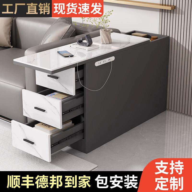 沙发边柜侧边几轻奢高级感客厅家用多功能岩板现代简约隔断置物柜