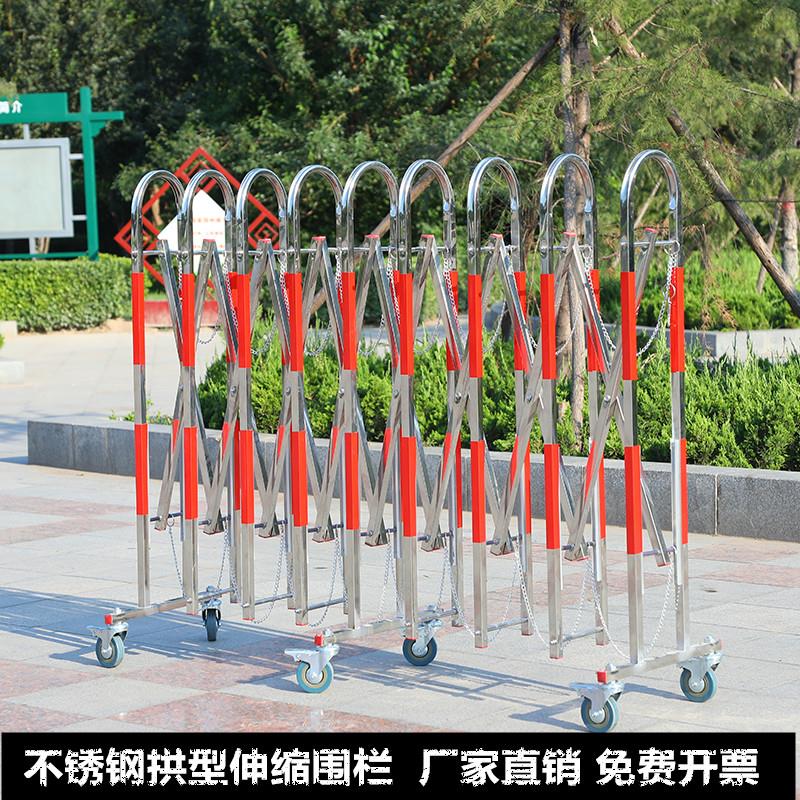 不锈钢伸缩围栏可移动幼儿园安全围挡护栏道路施工折叠围栏隔离杆