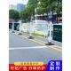 市政宣传马路广告牌道路护栏小区广场广告板人车隔离分流交通栏杆