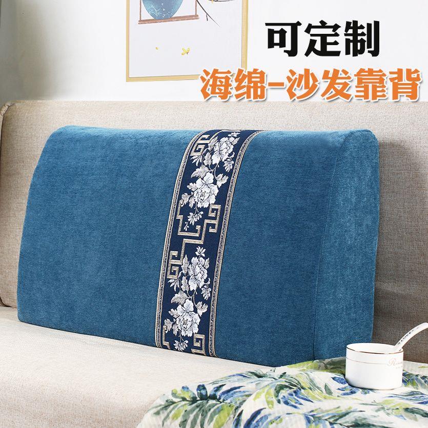 沙发靠背垫榻榻米床头靠垫靠枕海绵座椅护腰靠背垫高密度硬海绵垫