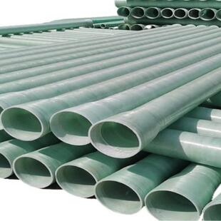 玻璃钢管道夹砂管道玻璃钢通风管道电缆管弯头排水排污管缠绕管件