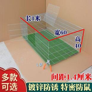 鸡笼子家用室外大号旧货市场鸡笼养殖笼鸡舍兔子专用笼子鸡棚鸽子