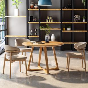 咖啡桌实木圆餐桌北欧简约休闲商务会客接待桌奶茶店洽谈桌椅组合