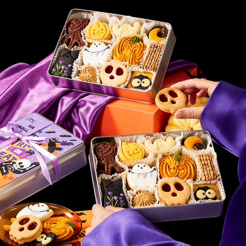 夏午三点 万圣节曲奇礼盒南瓜糖霜饼干礼品网红零食点心装饰礼物