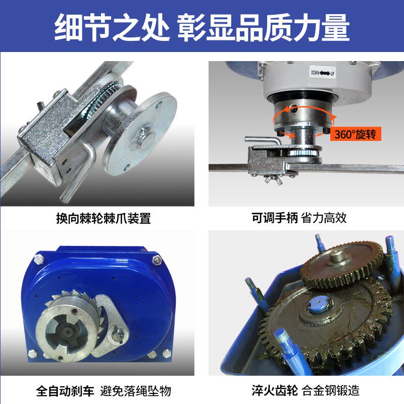 重型手摇绞盘双向自锁手动卷扬牵引葫芦小型家用绞车起重升降吊机