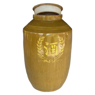 酒坛子土陶家用存酒密封窖藏陶瓷酒罐加厚泡酒壶酒瓶带盖发酵酒缸